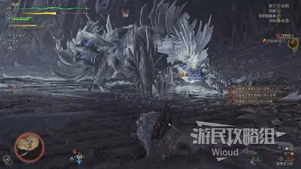 《怪物獵人:荒野》白熾龍打法及掉落材料