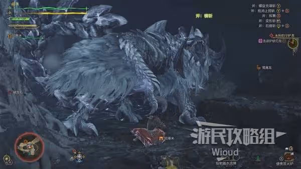 《怪物獵人：荒野》護鎖刃龍與鎖刃龍打法