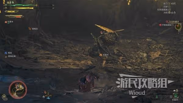 《怪物獵人:荒野》暗器蛸打法及掉落材料