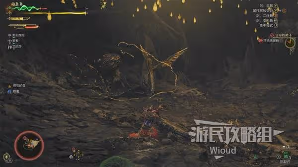 《怪物獵人:荒野》暗器蛸打法及掉落材料