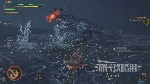 《怪物獵人:荒野》護凶爪龍打法及掉落材料