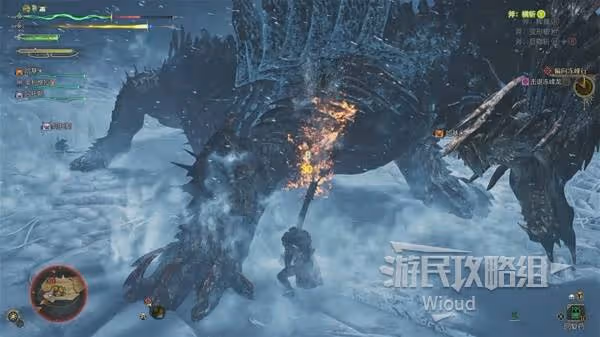 《怪物獵人:荒野》凍峰龍打法及掉落材料