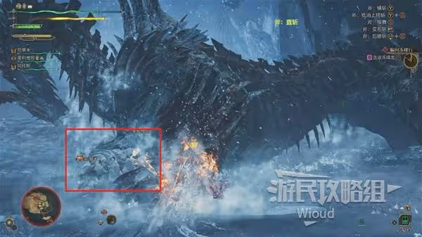 《怪物獵人:荒野》凍峰龍打法及掉落材料