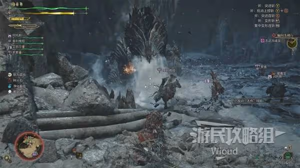 《怪物獵人:荒野》凍峰龍打法及掉落材料