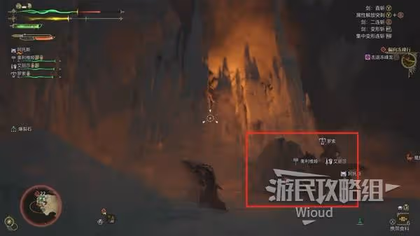 《怪物獵人:荒野》凍峰龍打法及掉落材料