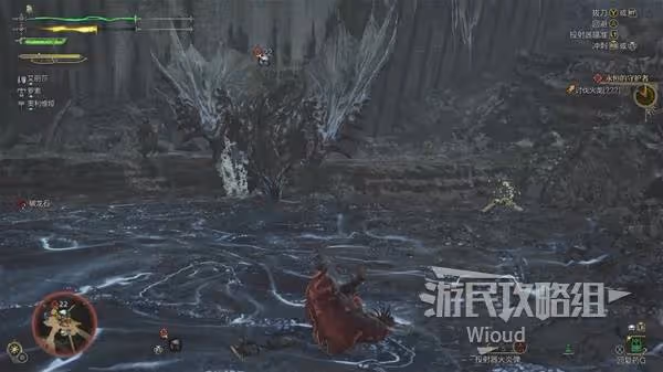 《怪物獵人:荒野》護火龍打法及掉落材料