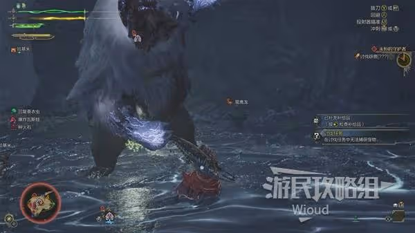 《怪物獵人:荒野》護辟獸打法及掉落材料