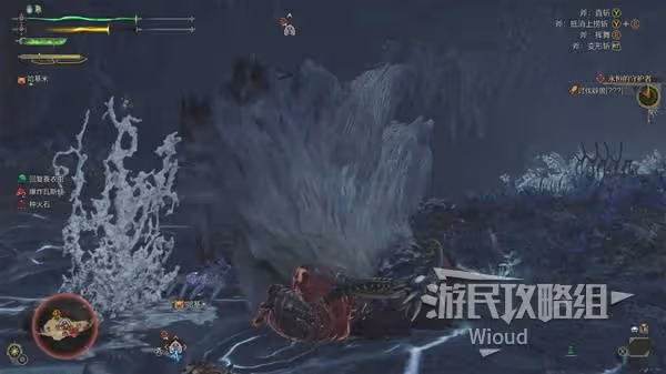 《怪物獵人:荒野》護辟獸打法及掉落材料