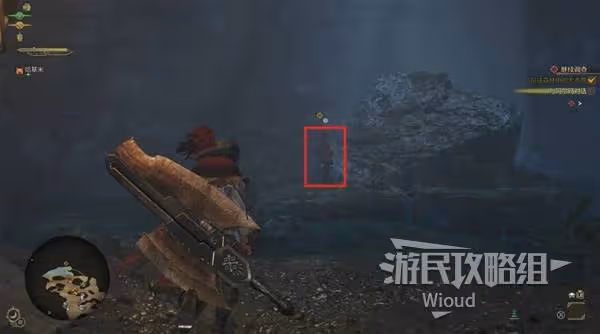 《怪物獵人:荒野》垂釣即人生支線任務攻略