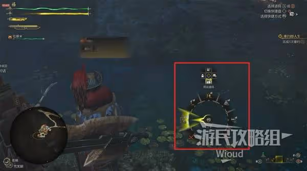 《怪物獵人:荒野》垂釣即人生支線任務攻略