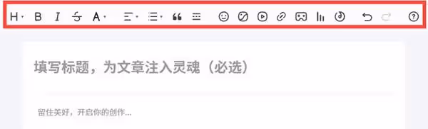 《怪物獵人:荒野》徵稿活動參與教程