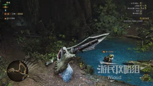 《怪物獵人:荒野》開荒武器推薦