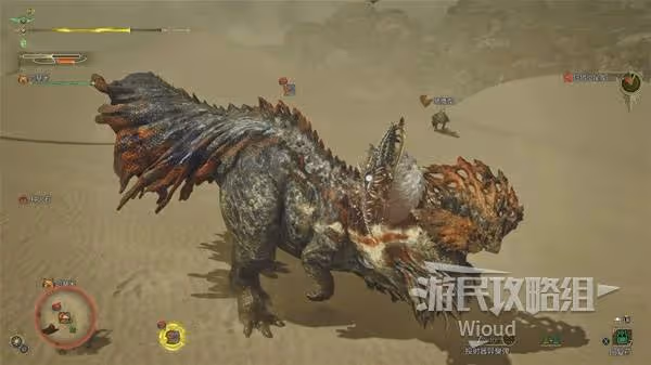 《怪物獵人:荒野》戰鬥指南