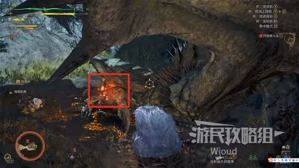 《怪物獵人:荒野》戰鬥指南