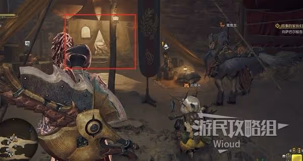《怪物獵人:荒野》基礎系統說明