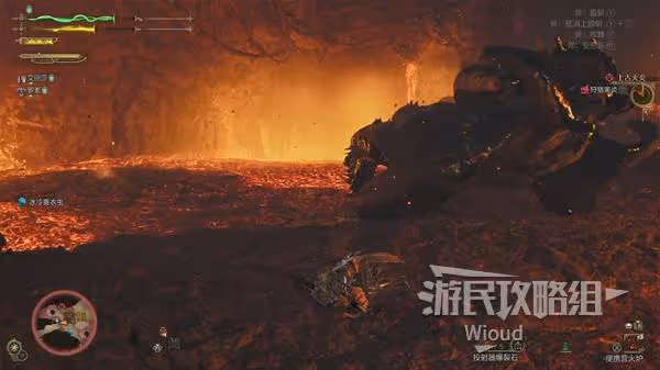 《怪物獵人:荒野》獄焰蛸打法及掉落材料