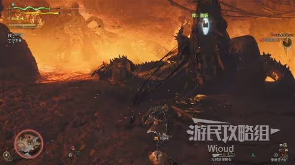 《怪物獵人：荒野》獄焰蛸打法及掉落材料