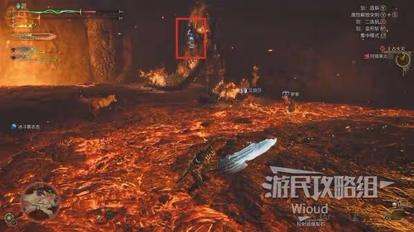 《怪物獵人：荒野》獄焰蛸打法及掉落材料