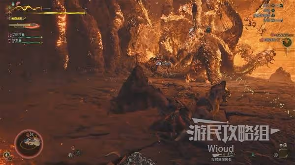 《怪物獵人：荒野》獄焰蛸打法及掉落材料