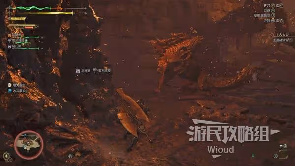 《怪物獵人：荒野》赫猿獸打法及掉落材料
