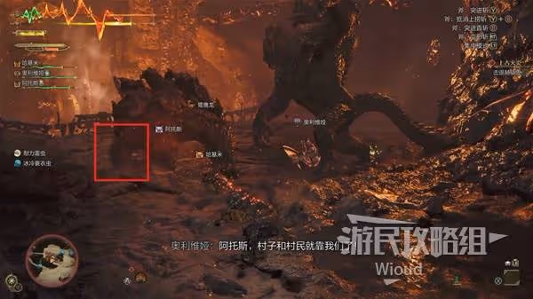 《怪物獵人:荒野》赫猿獸打法及掉落材料