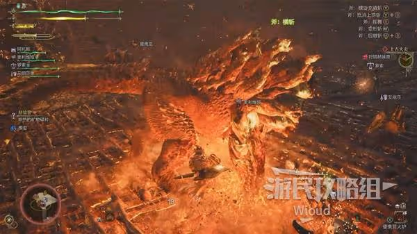 《怪物獵人:荒野》赫猿獸打法及掉落材料