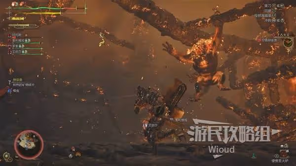 《怪物獵人:荒野》赫猿獸打法及掉落材料