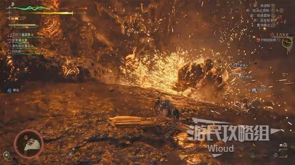 《怪物獵人:荒野》赫猿獸打法及掉落材料