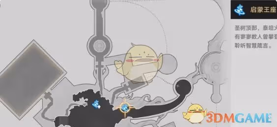 崩壞：星穹鐵道囈語密林神悟樹庭預言怎麼解-囈語密林神悟樹庭預言解謎攻略
