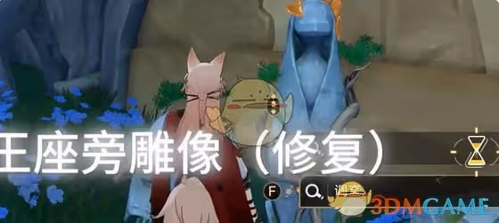 崩壞：星穹鐵道囈語密林神悟樹庭預言怎麼解-囈語密林神悟樹庭預言解謎攻略