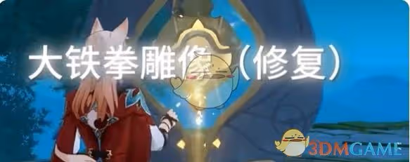 崩壞：星穹鐵道囈語密林神悟樹庭預言怎麼解-囈語密林神悟樹庭預言解謎攻略