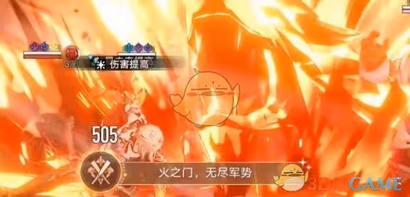 崩壞星穹鐵道隱藏成就火之門無盡軍勢怎麼達成-隱藏成就火之門無盡軍勢達成條件