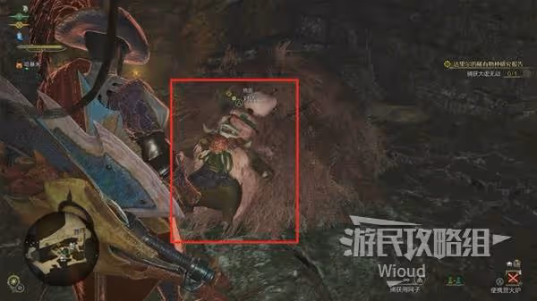 《怪物獵人:荒野》交易毛皮吧支線任務攻略