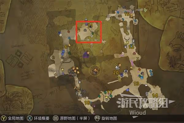 《怪物獵人：荒野》薩明的研究報告續攻略