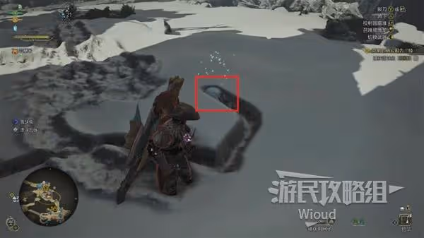 《怪物獵人：荒野》薩明的研究報告續攻略