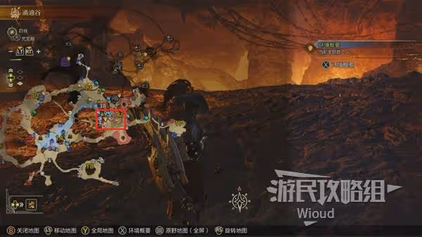《怪物獵人:荒野》達里爾的研究報告續攻略