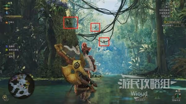 《怪物獵人:荒野》薩明的研究報告支線攻略