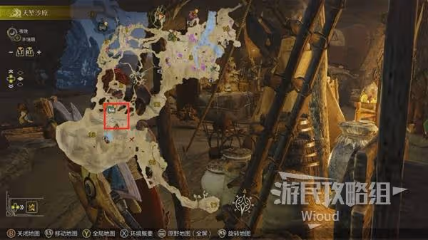 《怪物獵人:荒野》達里爾的研究報告攻略
