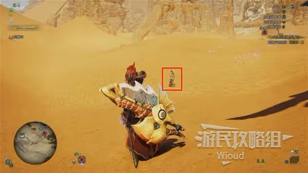 《怪物獵人:荒野》達里爾的研究報告攻略