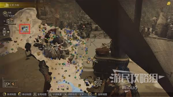 《怪物獵人:荒野》追求美味是垂釣樂趣攻略