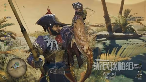《怪物獵人:荒野》追求美味是垂釣樂趣攻略