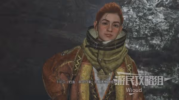 《怪物獵人:荒野》追求美味是垂釣樂趣攻略
