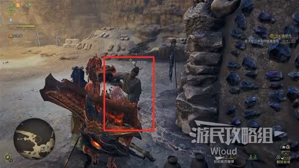《怪物獵人:荒野》兩怪相爭支線任務攻略