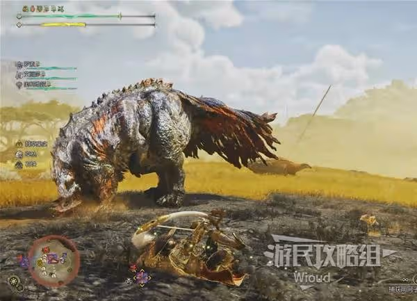 《怪物獵人:荒野》兩怪相爭支線任務攻略