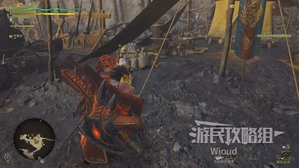 《怪物獵人：荒野》珍藏的大毅力支援攻略