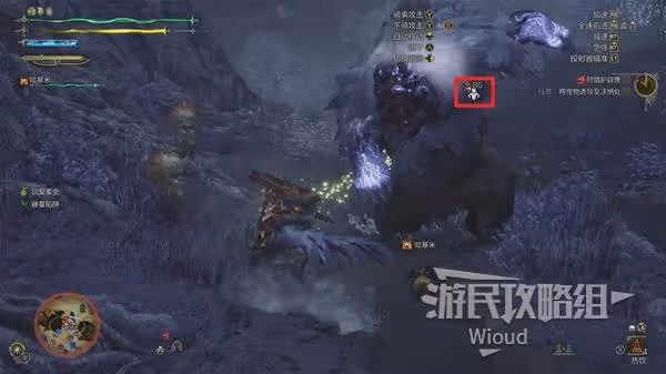 《怪物獵人:荒野》沃納的實地測試支線攻略