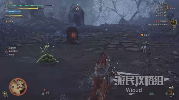 《怪物獵人:荒野》沃納的實地測試支線攻略