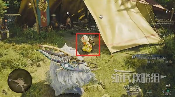 《怪物獵人:荒野》貓式火龍艇出擊支線攻略