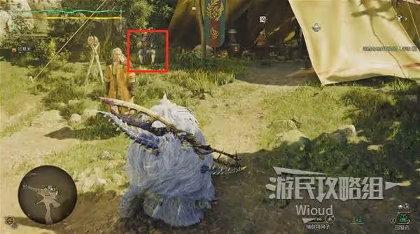 《怪物獵人:荒野》確保龍谷的安全支線攻略
