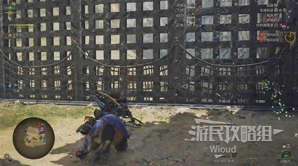 《怪物獵人:荒野》確保龍谷的安全支線攻略